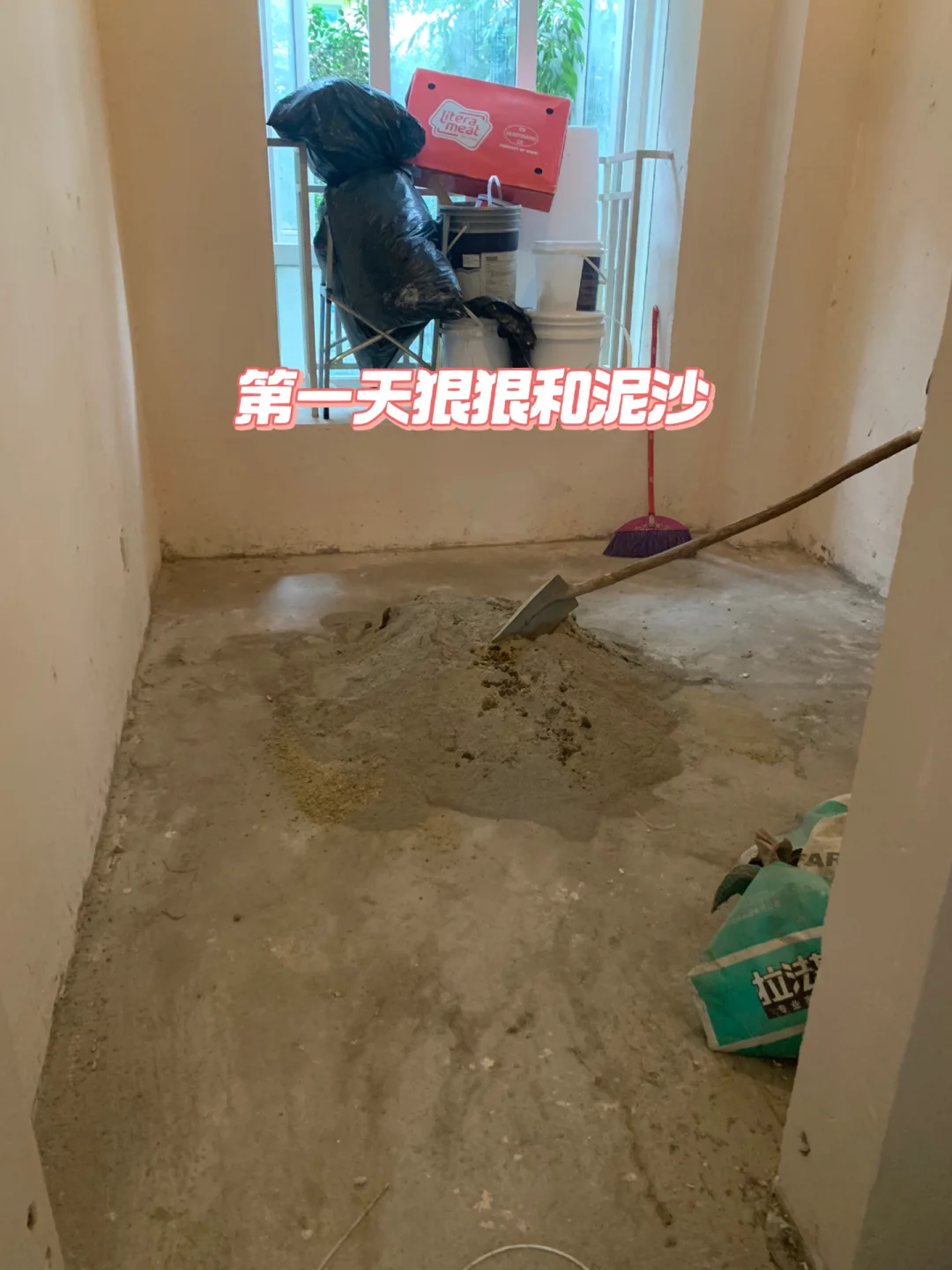瓷砖工钱是按铺贴面积算吗(铺砖工费是按平方算还是按砖算)