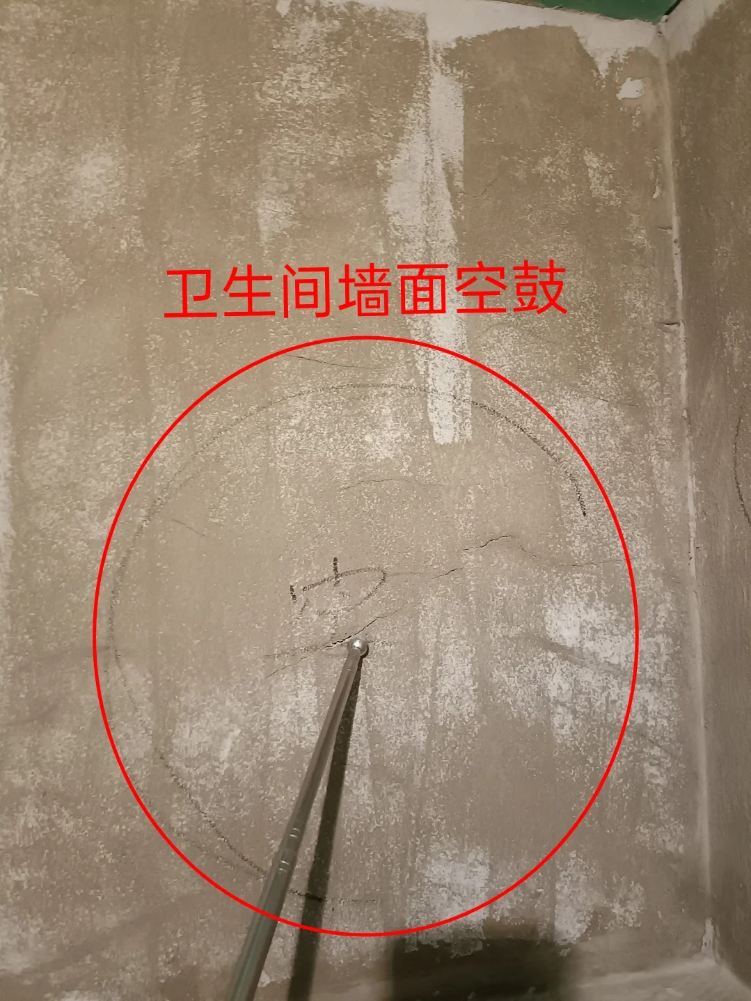 墙面砖脱落是什么原因(墙面砖脱落是什么原因导致的)