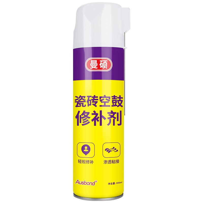 瓷砖空鼓胶水价格(瓷砖空鼓胶水价格多少)