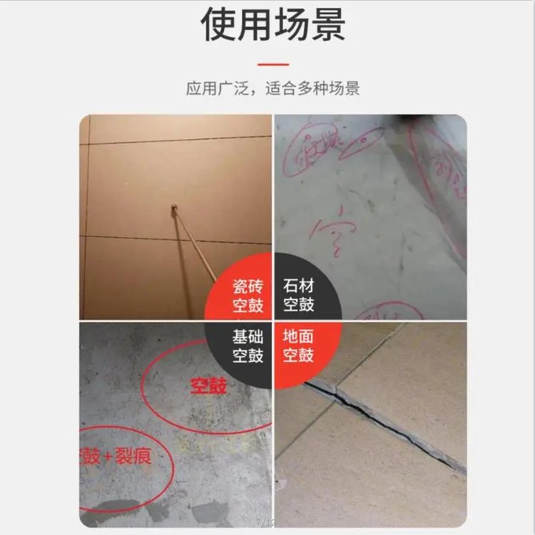 墙砖翘起来了怎么修复好视频教学(墙砖翘起来了怎么修复好视频教学下载)